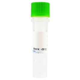 Trypsin Inhbitor, Ovomucoid (OI)